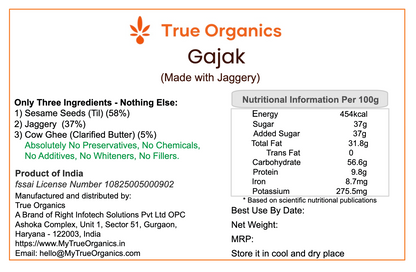 Gajak 14oz (Sesame Seeds & Jaggery) *Ships 10 days after the order*