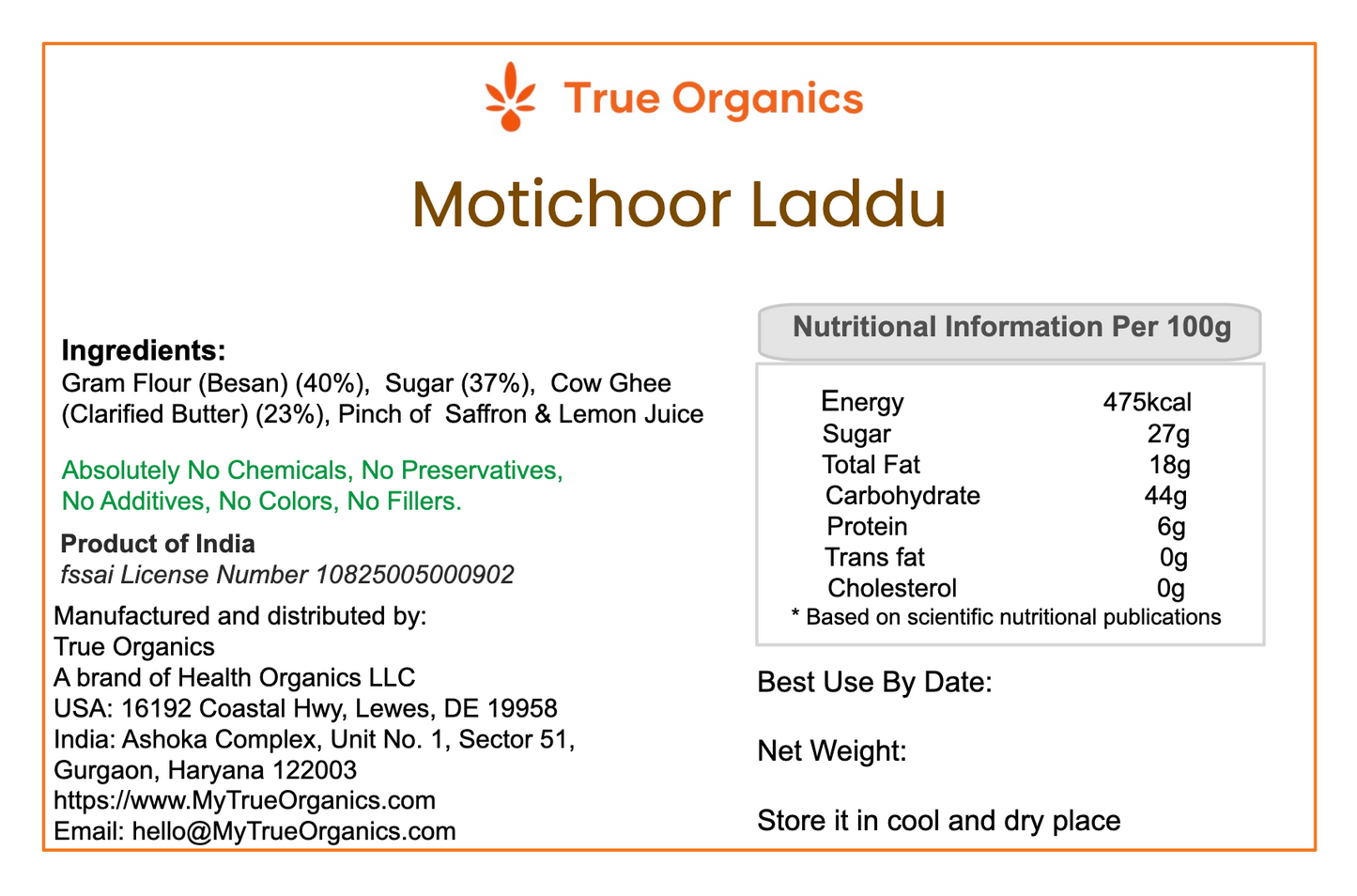 Motichoor Laddu · 16oz