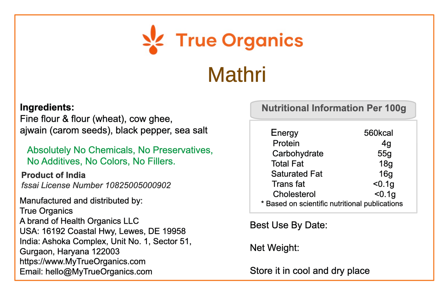 Mathri · 200grams