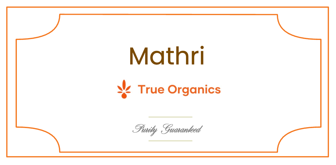 Mathri · 200grams